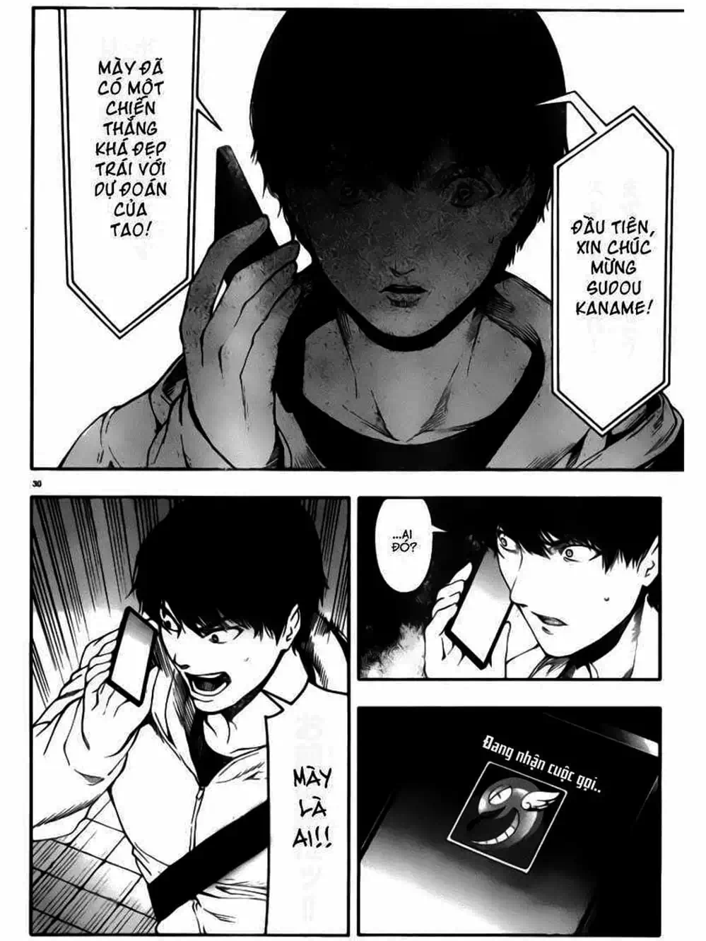 Truyện Tranh Trò Chơi Tiến Hóa - Darwin’s Game trang 5