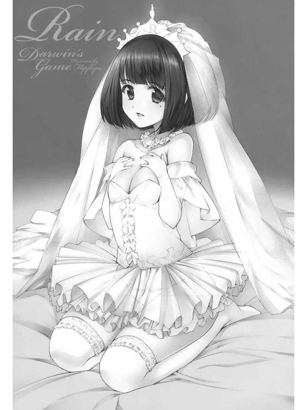 Truyện Tranh Trò Chơi Tiến Hóa - Darwin’s Game trang 5