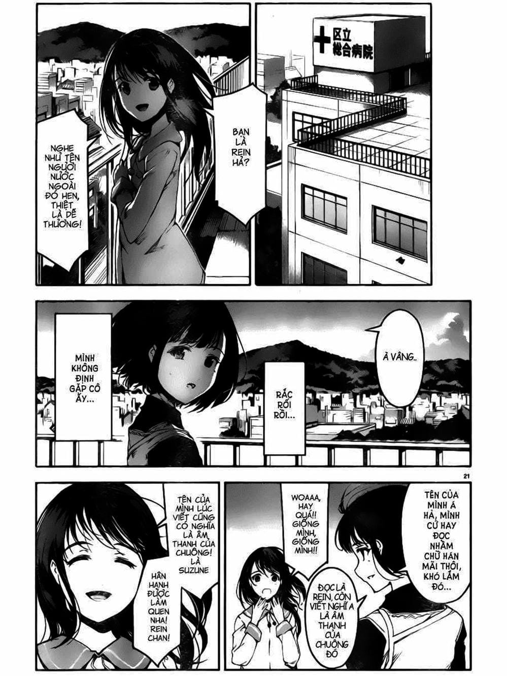 Truyện Tranh Trò Chơi Tiến Hóa - Darwin’s Game trang 5