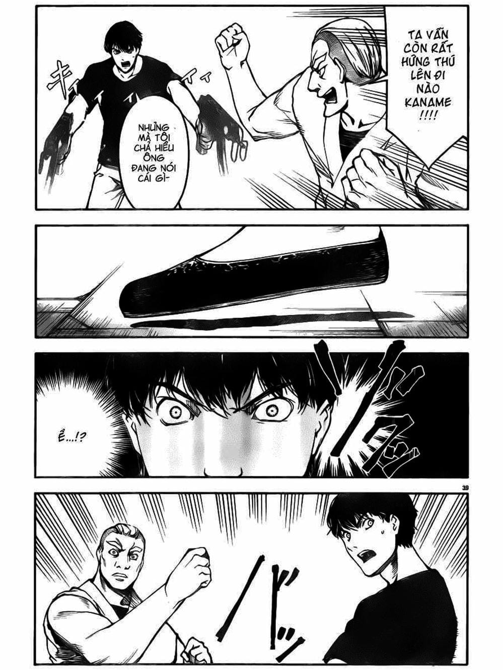 Truyện Tranh Trò Chơi Tiến Hóa - Darwin’s Game trang 5