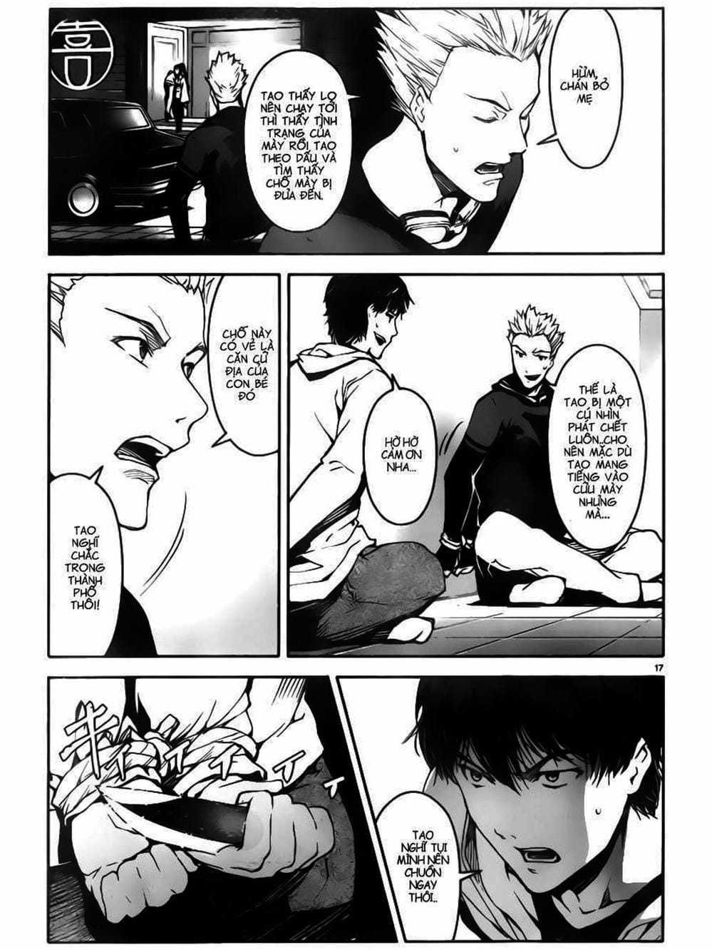 Truyện Tranh Trò Chơi Tiến Hóa - Darwin’s Game trang 5