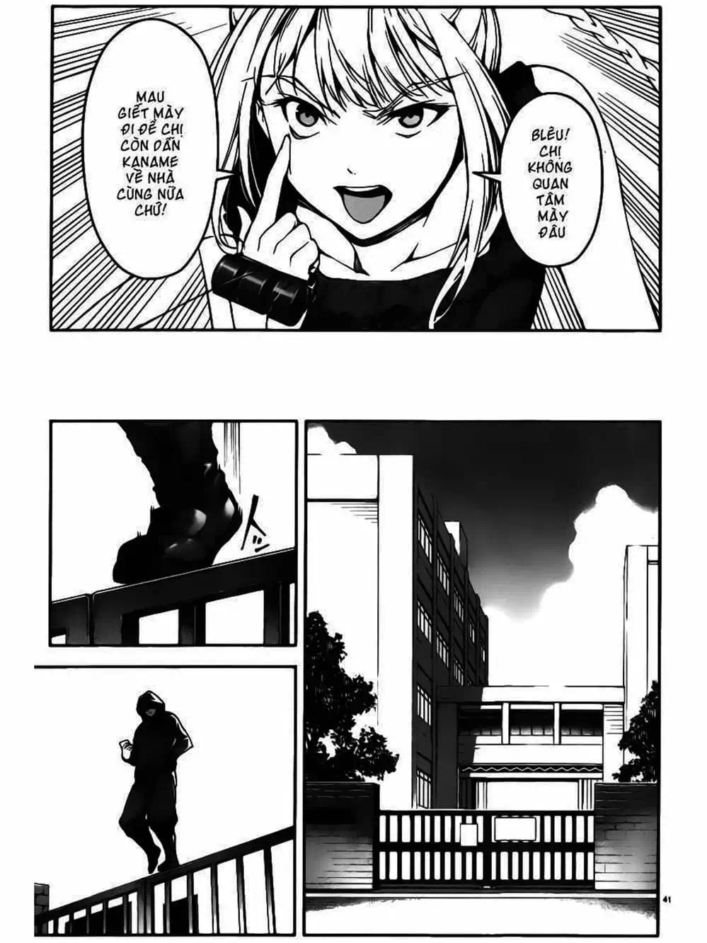 Truyện Tranh Trò Chơi Tiến Hóa - Darwin’s Game trang 5