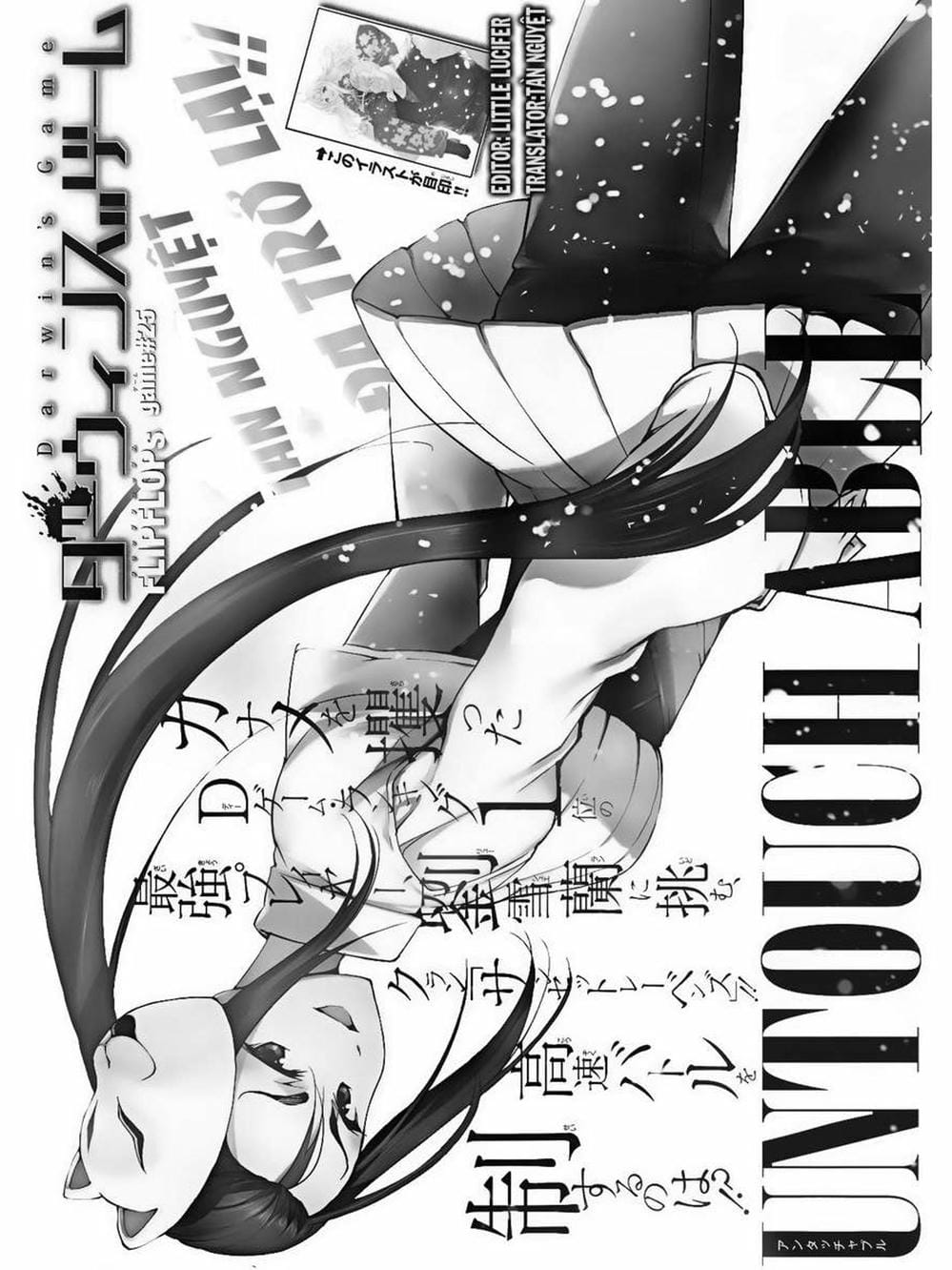 Truyện Tranh Trò Chơi Tiến Hóa - Darwin’s Game trang 5