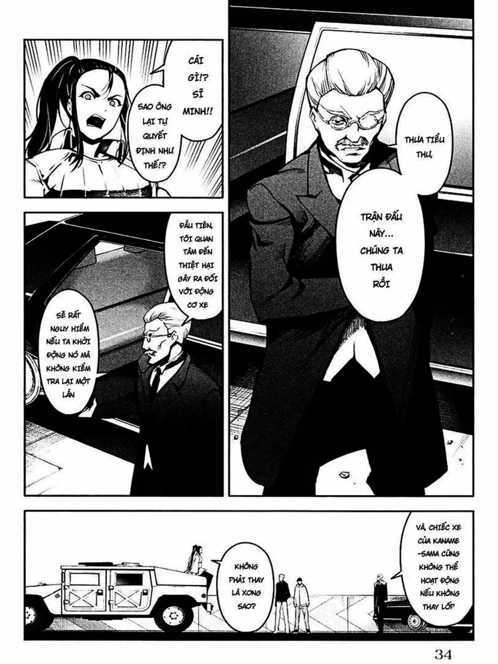 Truyện Tranh Trò Chơi Tiến Hóa - Darwin’s Game trang 5