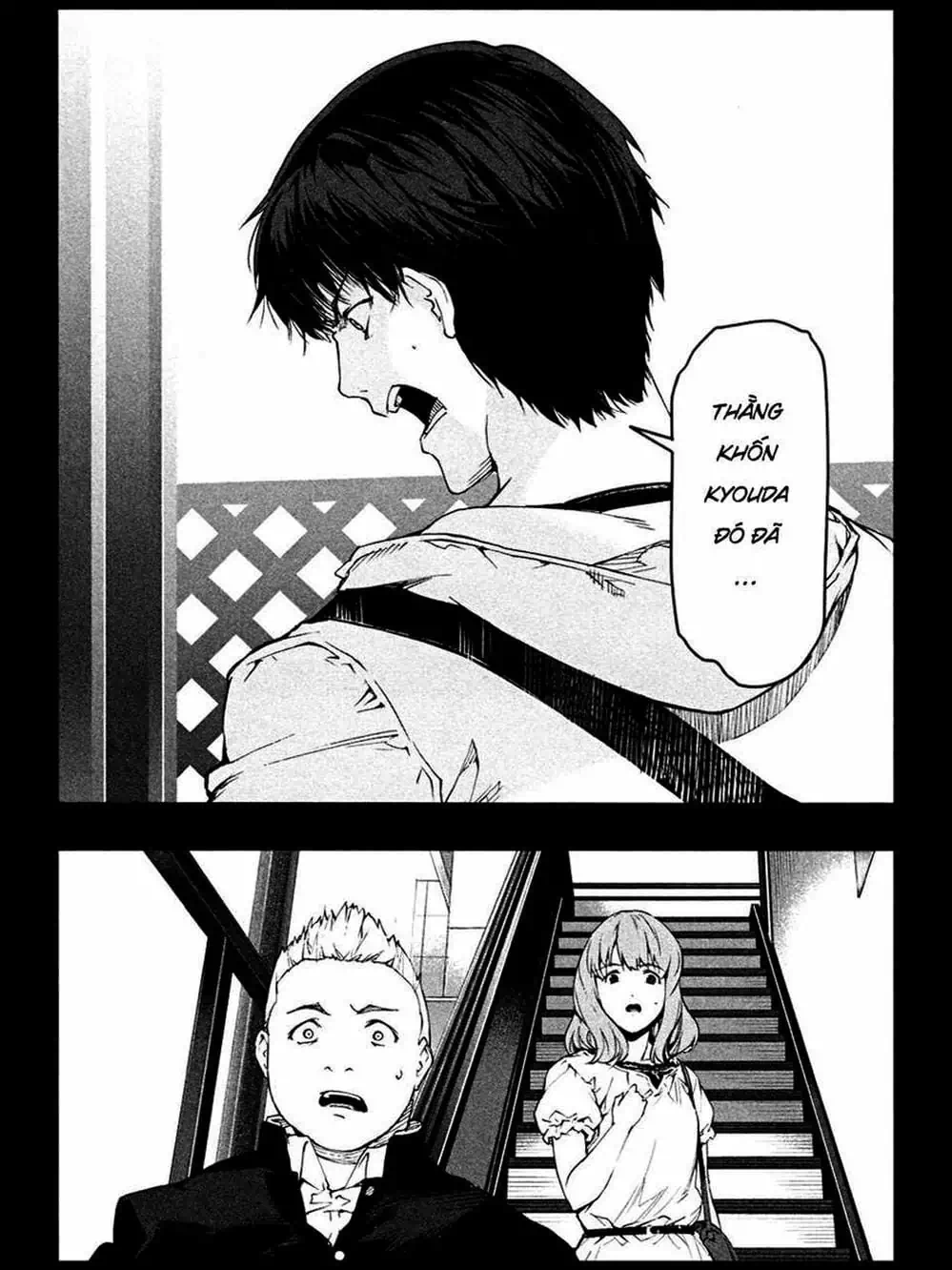 Truyện Tranh Trò Chơi Tiến Hóa - Darwin’s Game trang 5