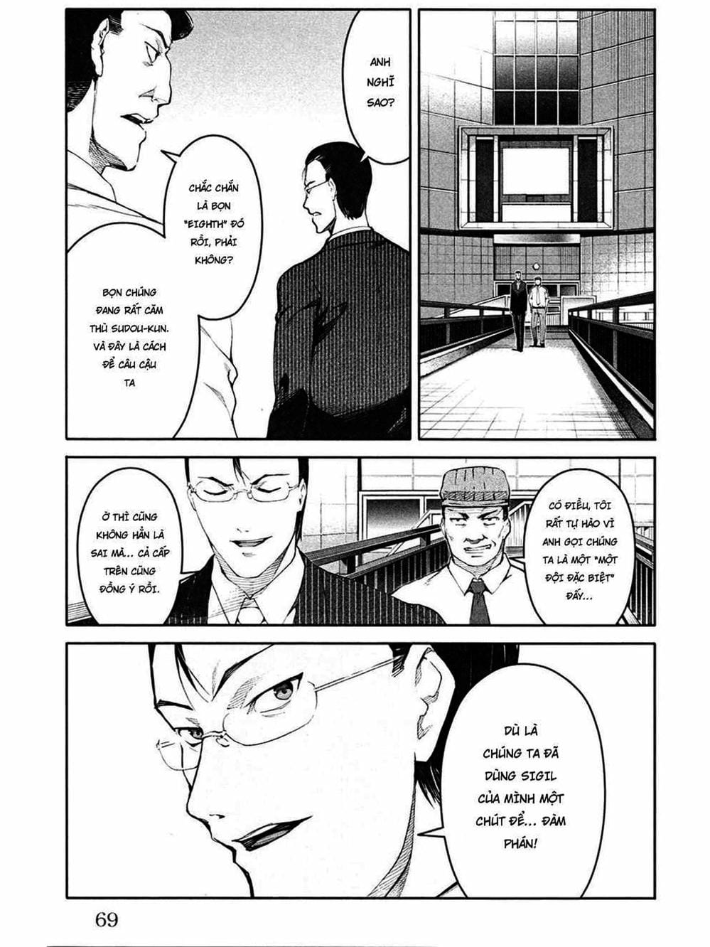 Truyện Tranh Trò Chơi Tiến Hóa - Darwin’s Game trang 5