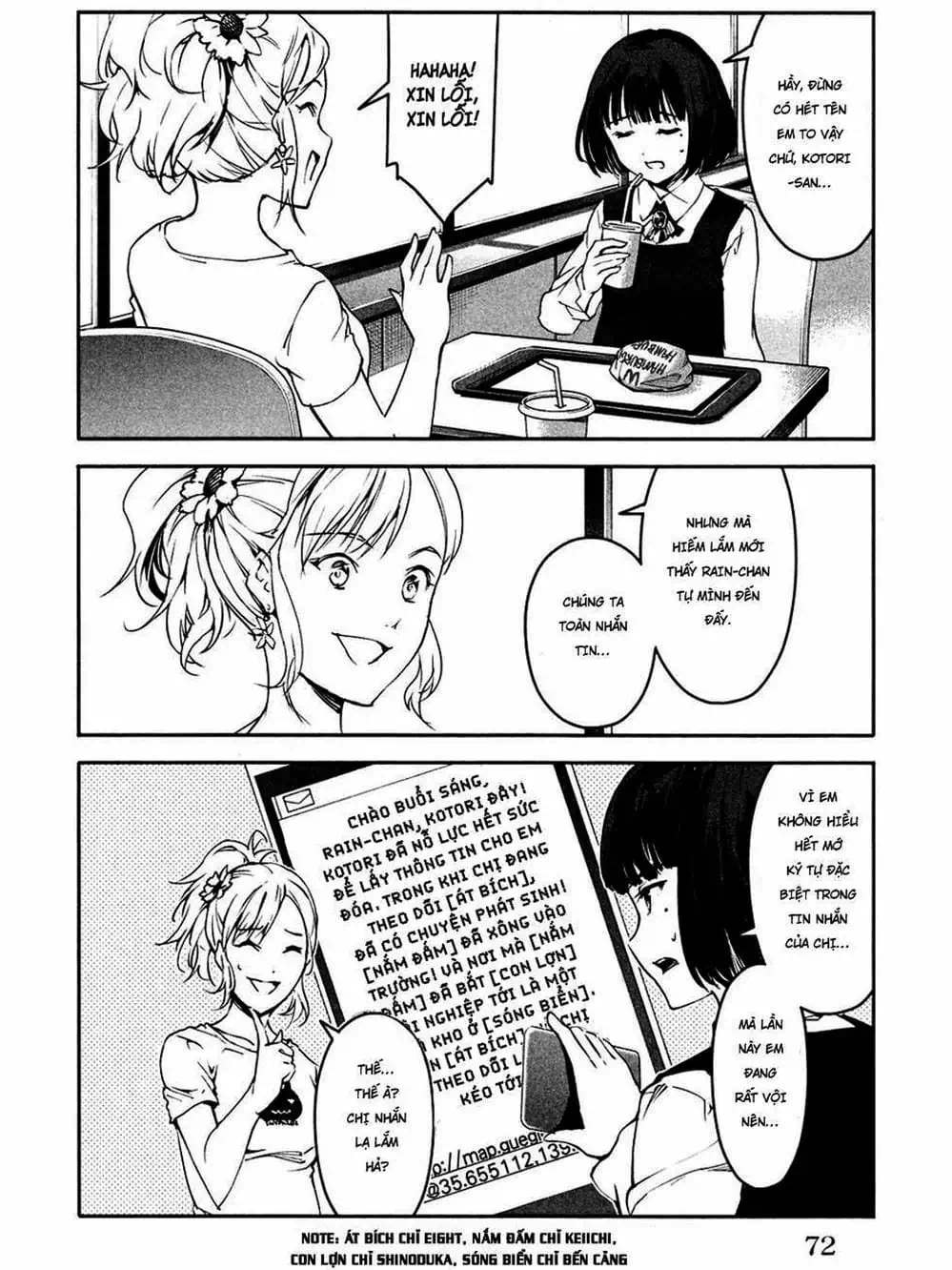 Truyện Tranh Trò Chơi Tiến Hóa - Darwin’s Game trang 5