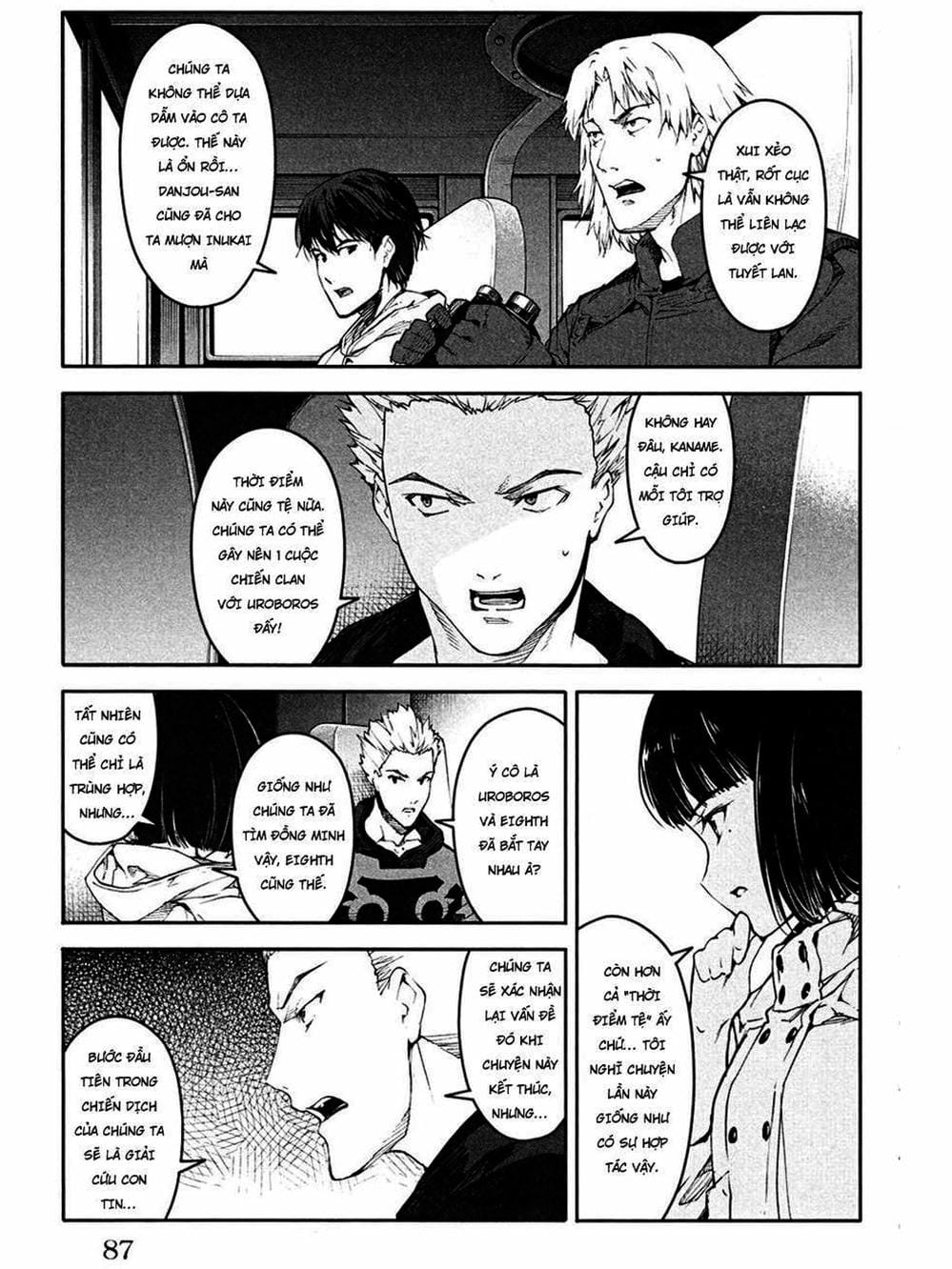 Truyện Tranh Trò Chơi Tiến Hóa - Darwin’s Game trang 5