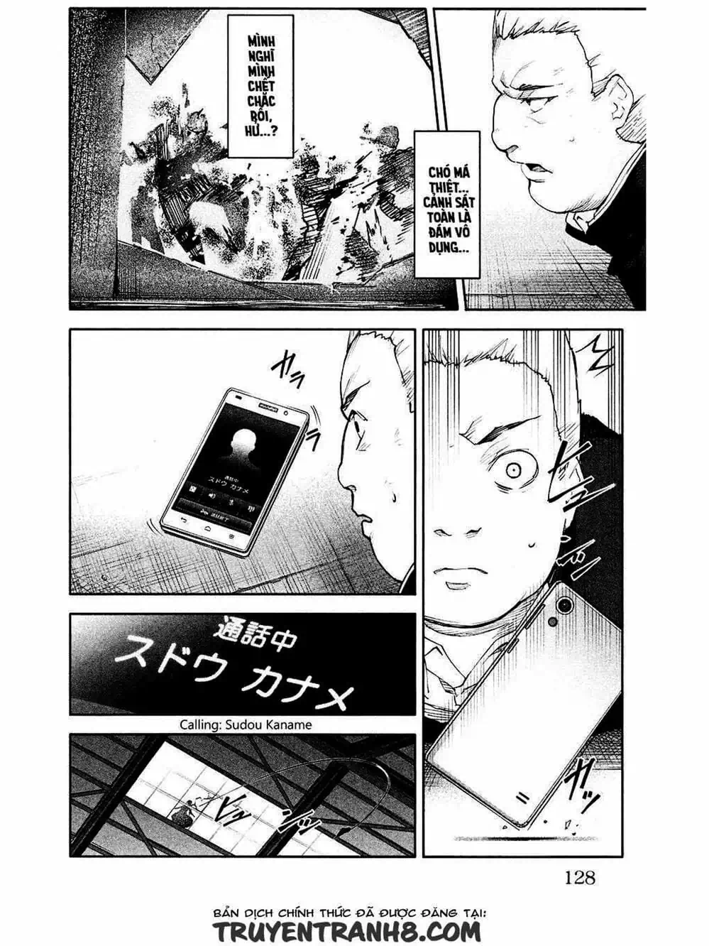 Truyện Tranh Trò Chơi Tiến Hóa - Darwin’s Game trang 5