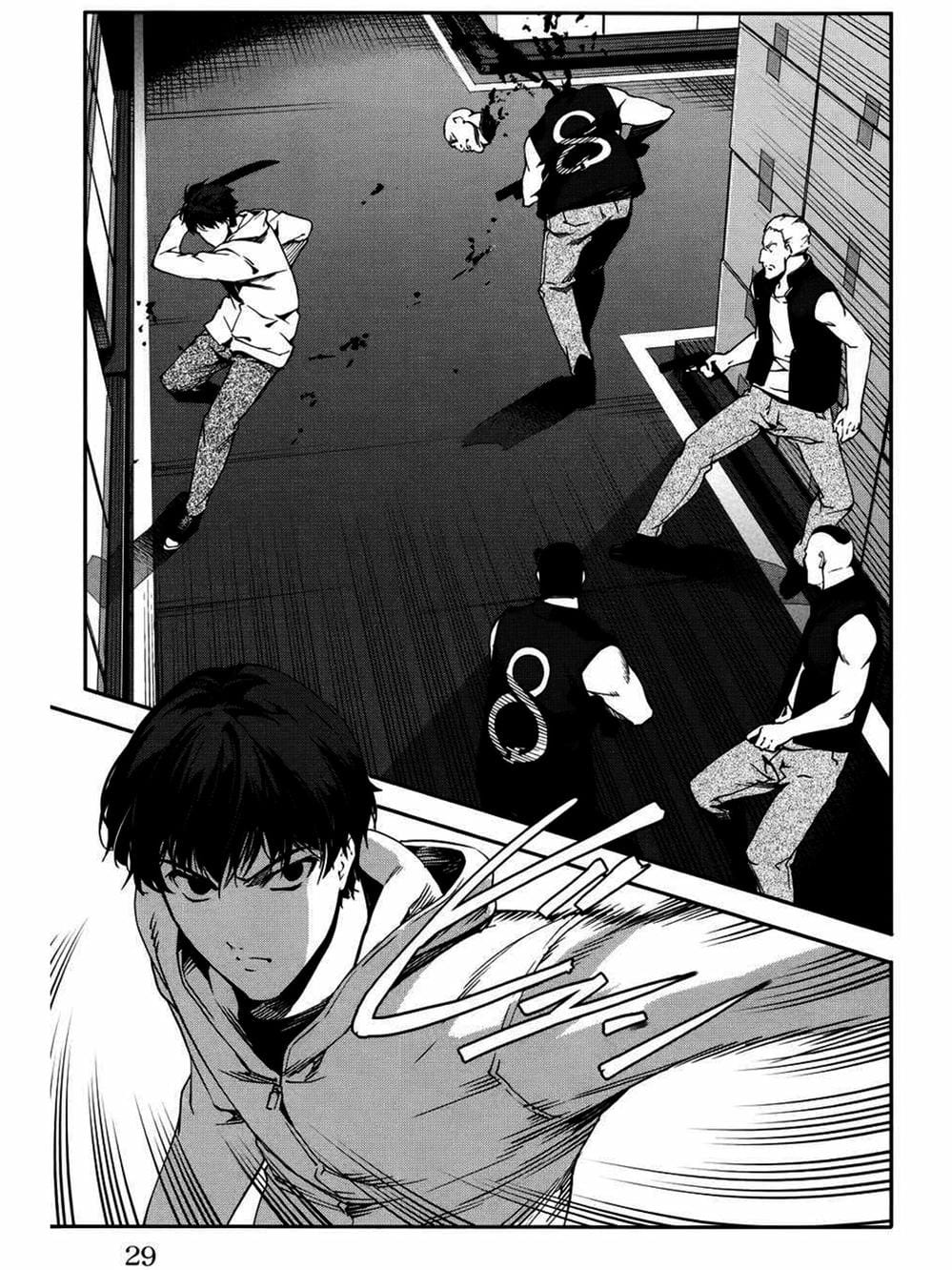 Truyện Tranh Trò Chơi Tiến Hóa - Darwin’s Game trang 5