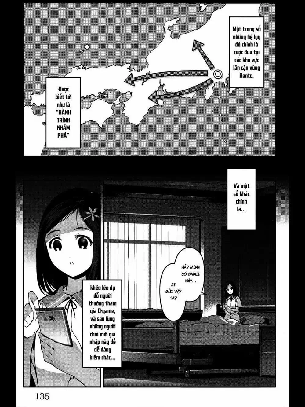 Truyện Tranh Trò Chơi Tiến Hóa - Darwin’s Game trang 5