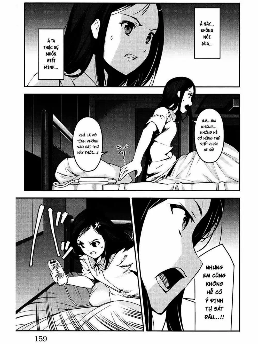 Truyện Tranh Trò Chơi Tiến Hóa - Darwin’s Game trang 5