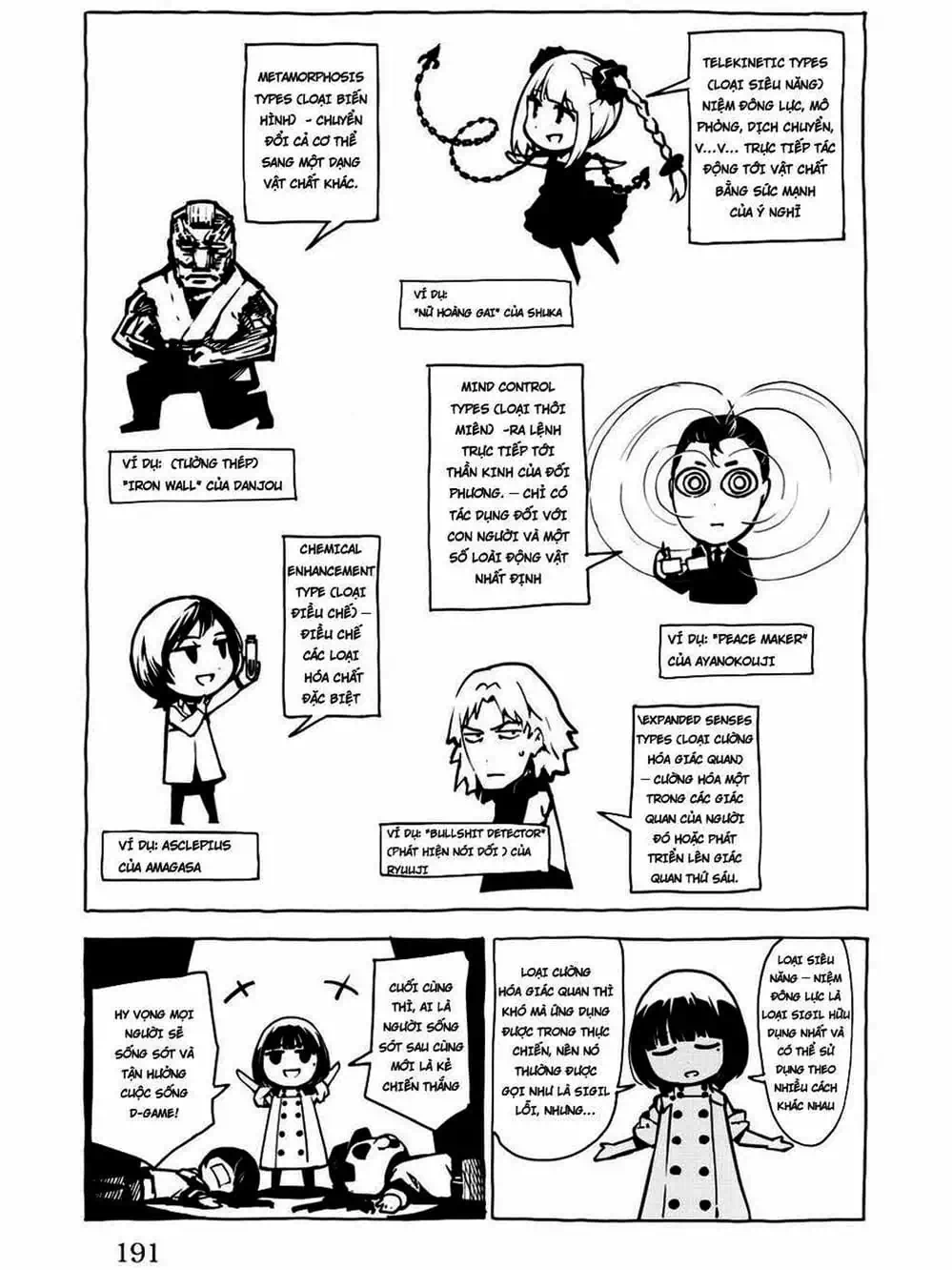 Truyện Tranh Trò Chơi Tiến Hóa - Darwin’s Game trang 5