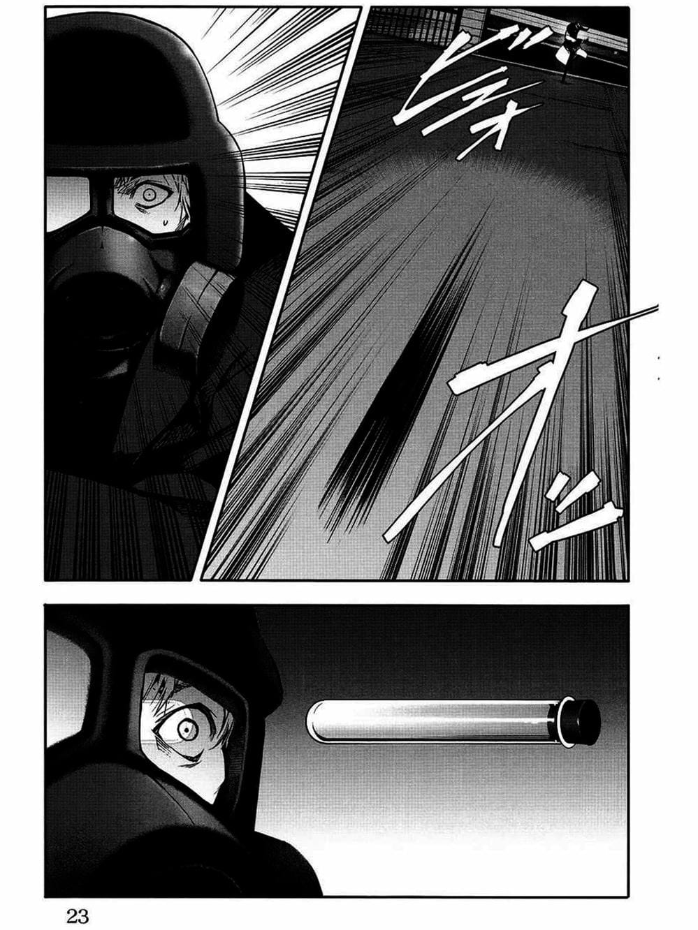 Truyện Tranh Trò Chơi Tiến Hóa - Darwin’s Game trang 5