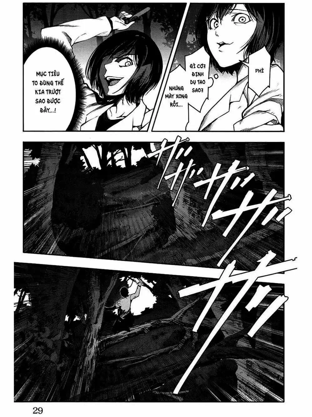 Truyện Tranh Trò Chơi Tiến Hóa - Darwin’s Game trang 5