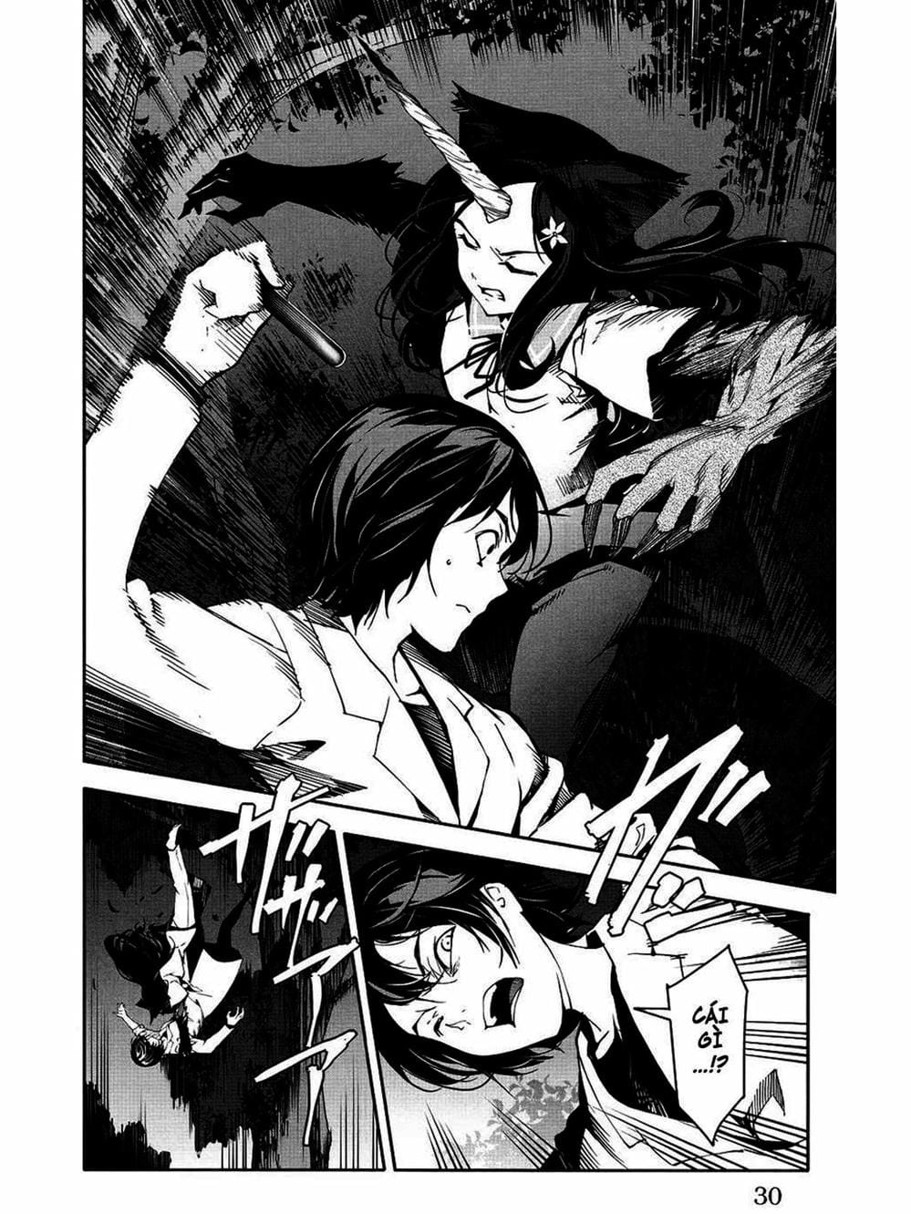 Truyện Tranh Trò Chơi Tiến Hóa - Darwin’s Game trang 5