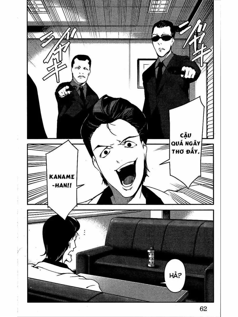 Truyện Tranh Trò Chơi Tiến Hóa - Darwin’s Game trang 5