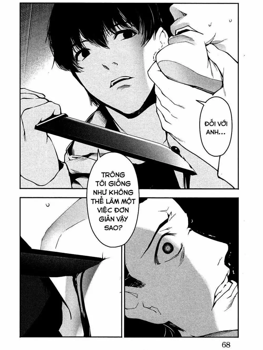 Truyện Tranh Trò Chơi Tiến Hóa - Darwin’s Game trang 5