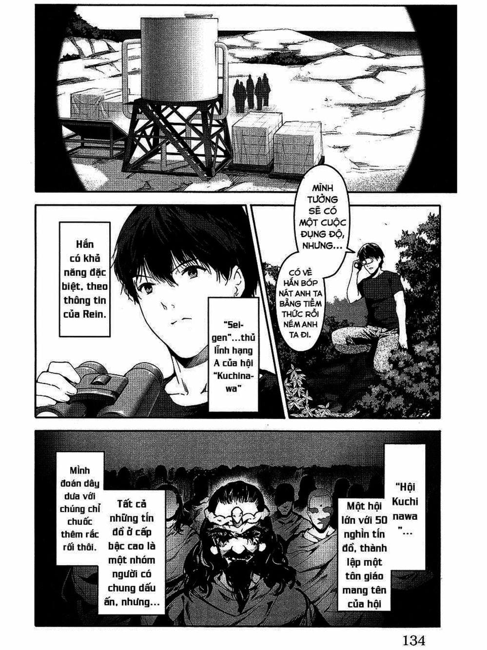 Truyện Tranh Trò Chơi Tiến Hóa - Darwin’s Game trang 5