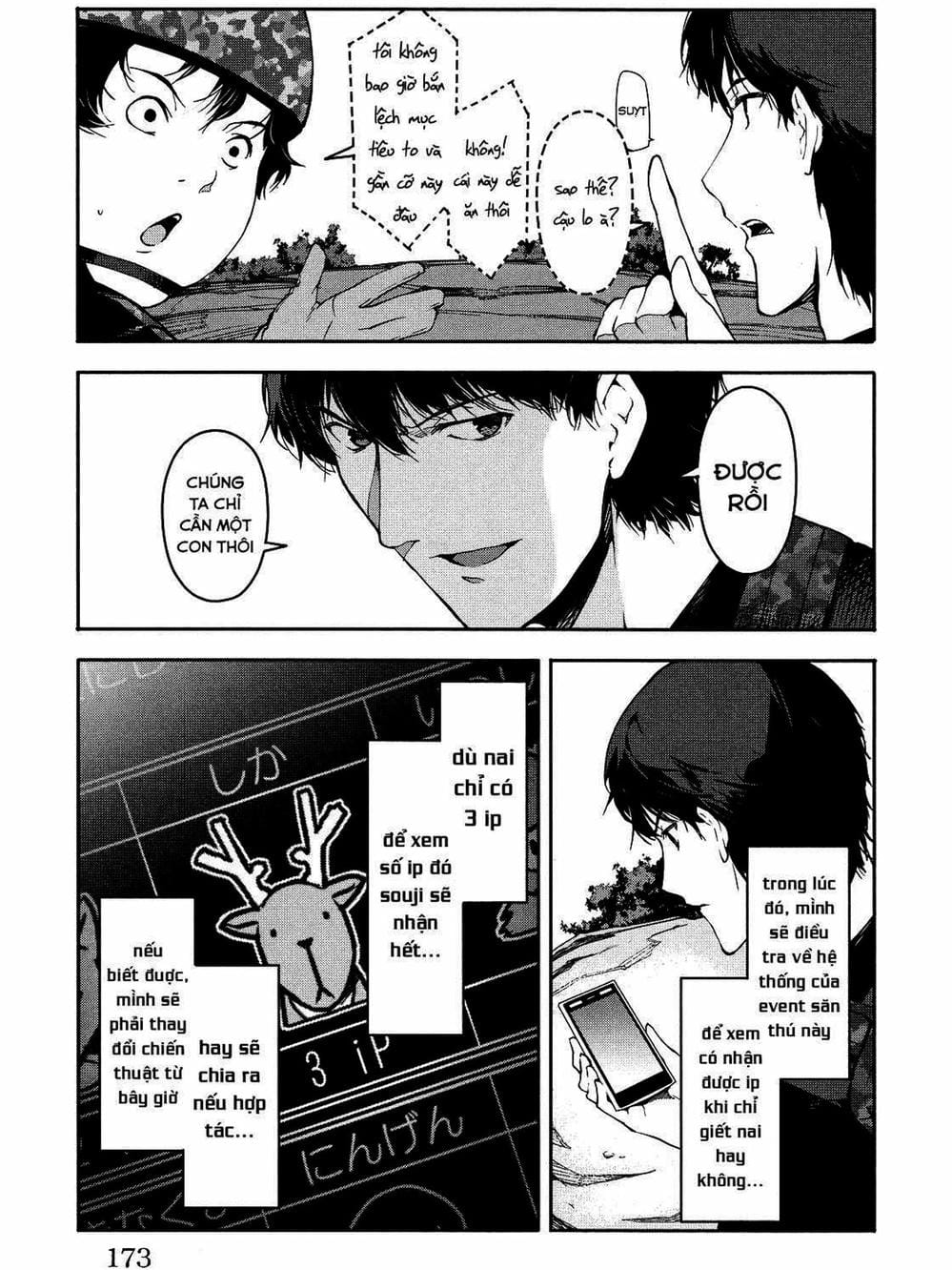 Truyện Tranh Trò Chơi Tiến Hóa - Darwin’s Game trang 5