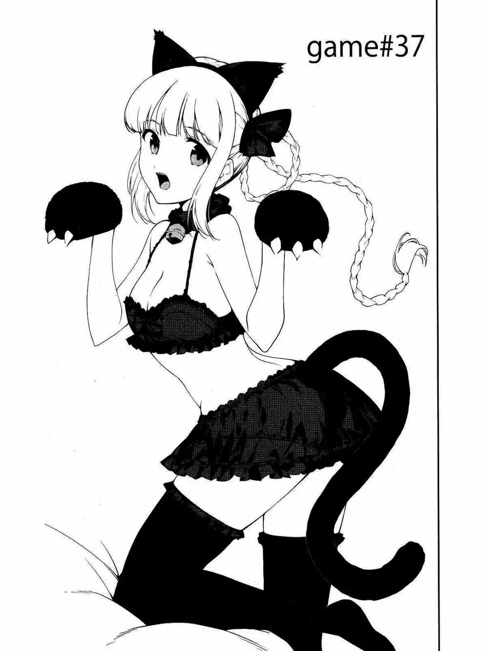 Truyện Tranh Trò Chơi Tiến Hóa - Darwin’s Game trang 5