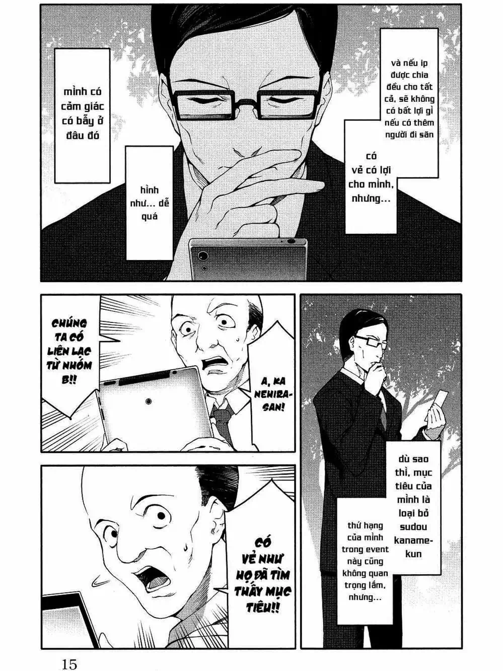 Truyện Tranh Trò Chơi Tiến Hóa - Darwin’s Game trang 5