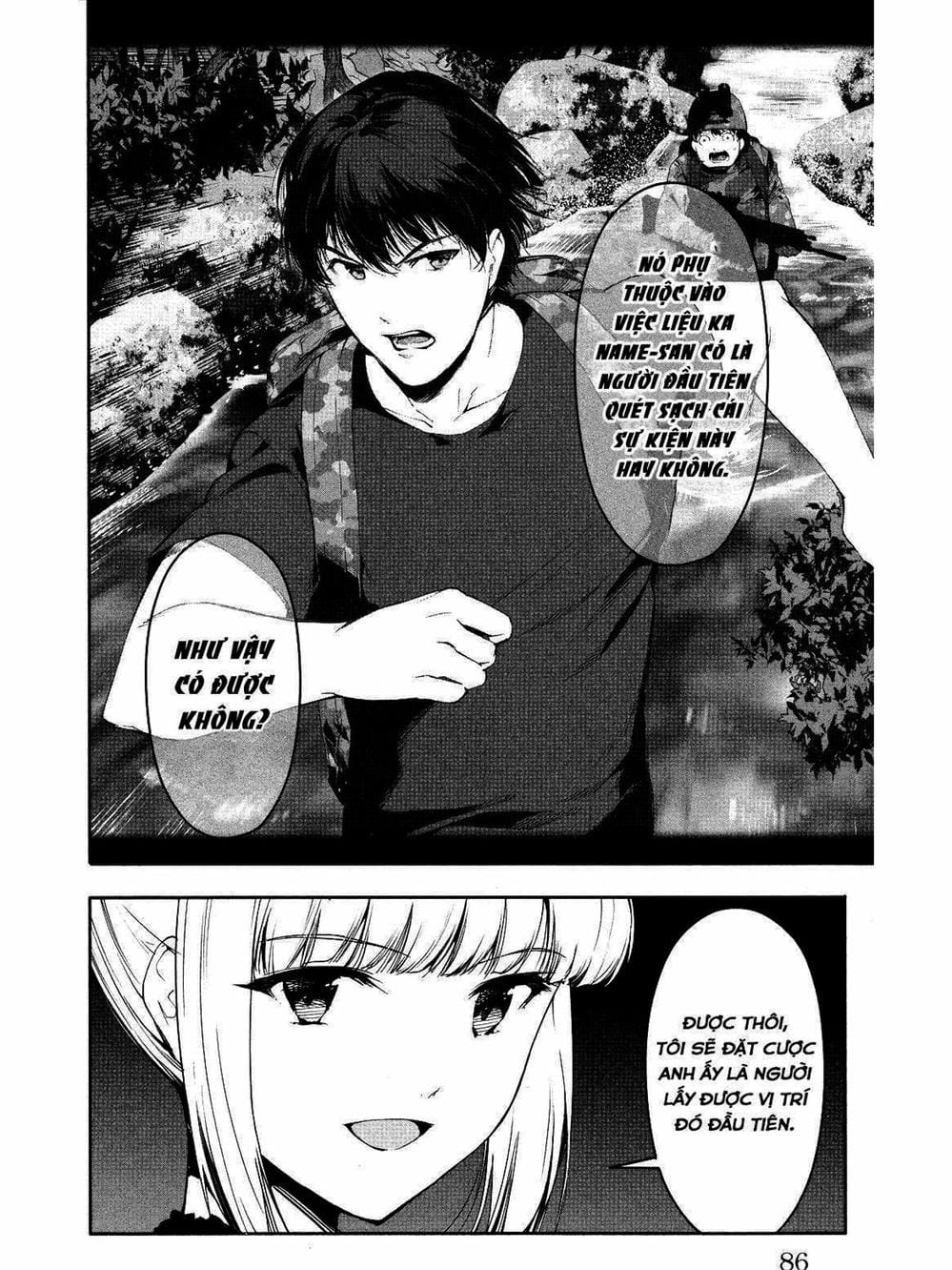 Truyện Tranh Trò Chơi Tiến Hóa - Darwin’s Game trang 5