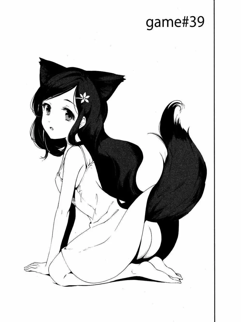 Truyện Tranh Trò Chơi Tiến Hóa - Darwin’s Game trang 5