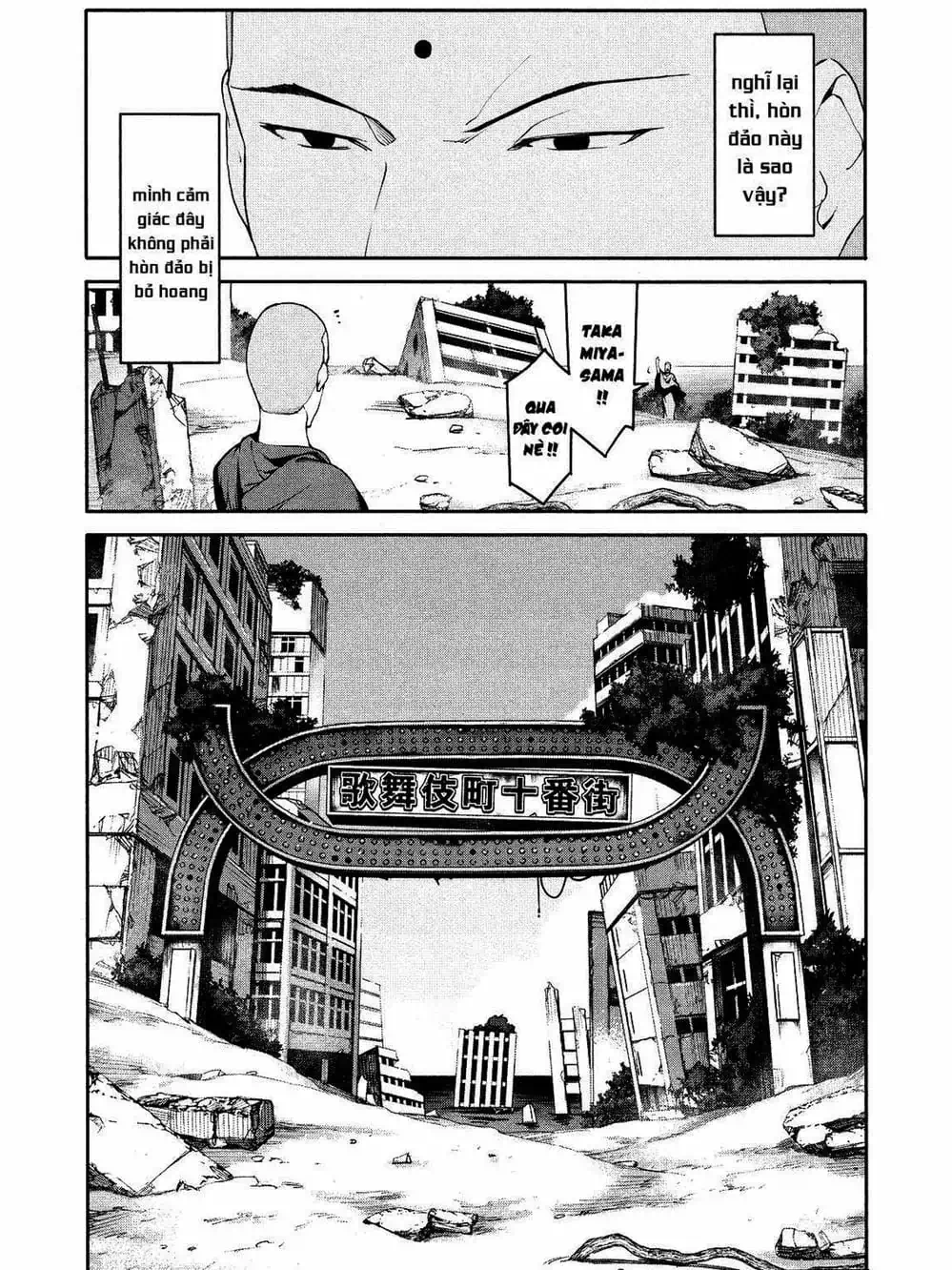 Truyện Tranh Trò Chơi Tiến Hóa - Darwin’s Game trang 5