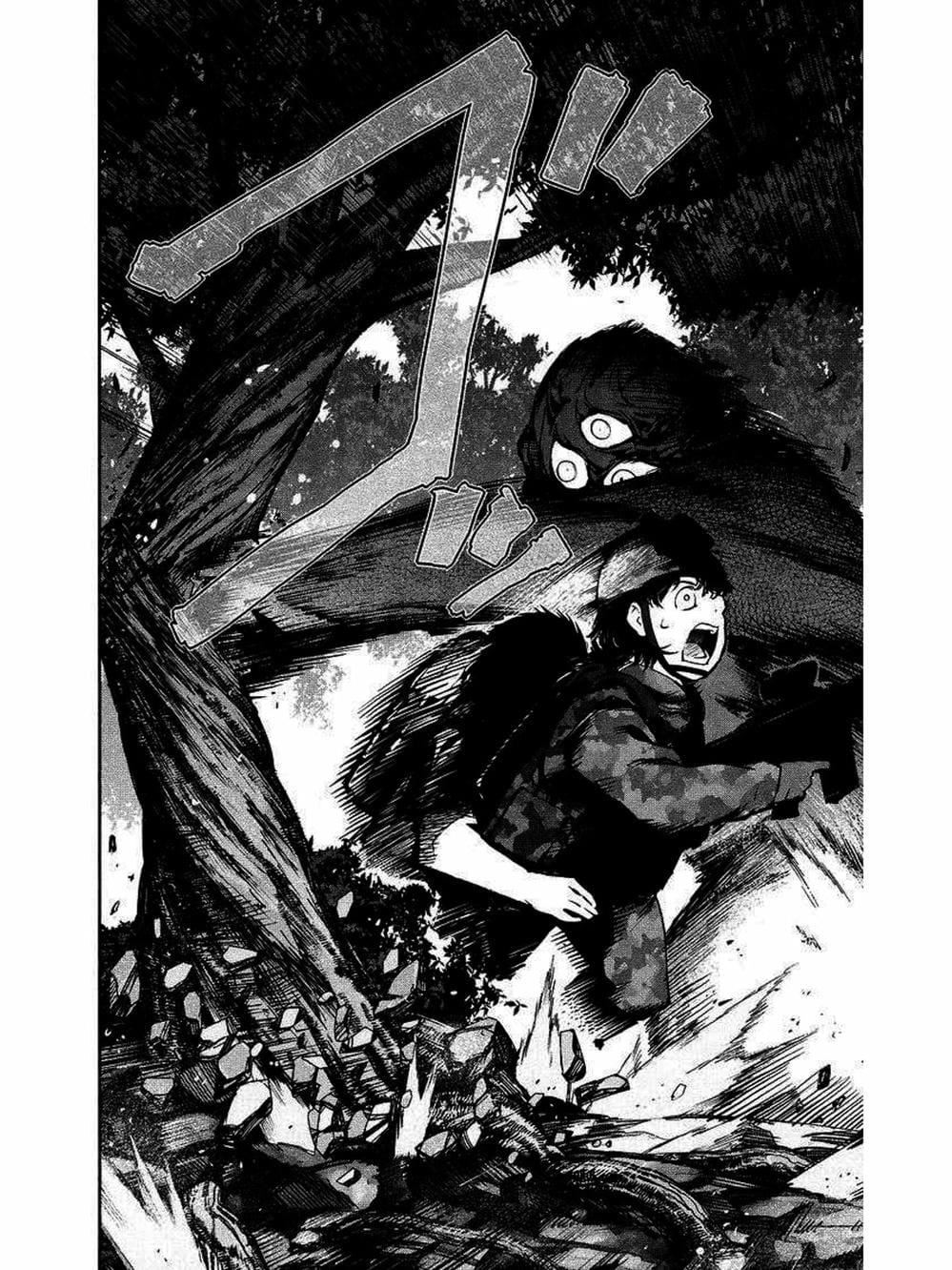 Truyện Tranh Trò Chơi Tiến Hóa - Darwin’s Game trang 5