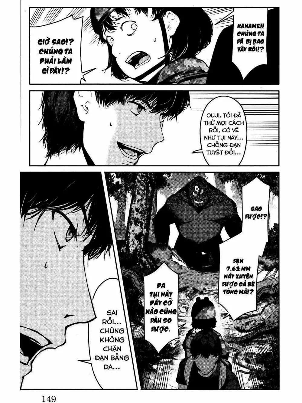 Truyện Tranh Trò Chơi Tiến Hóa - Darwin’s Game trang 5