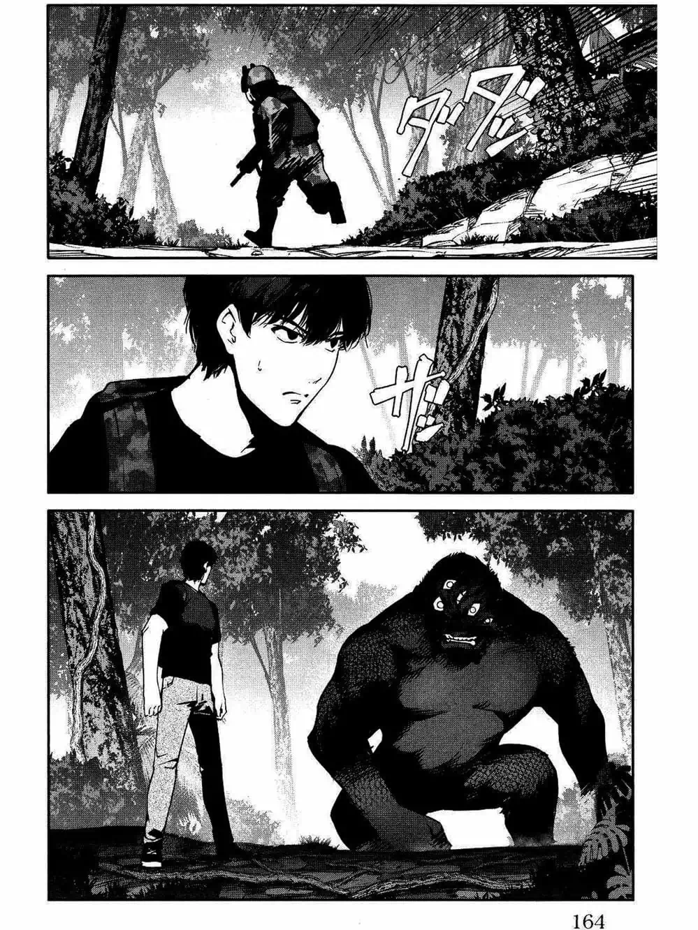 Truyện Tranh Trò Chơi Tiến Hóa - Darwin’s Game trang 5