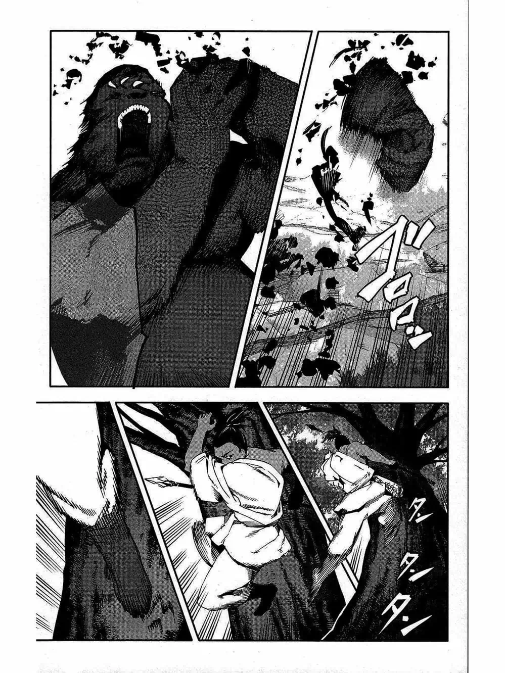 Truyện Tranh Trò Chơi Tiến Hóa - Darwin’s Game trang 5