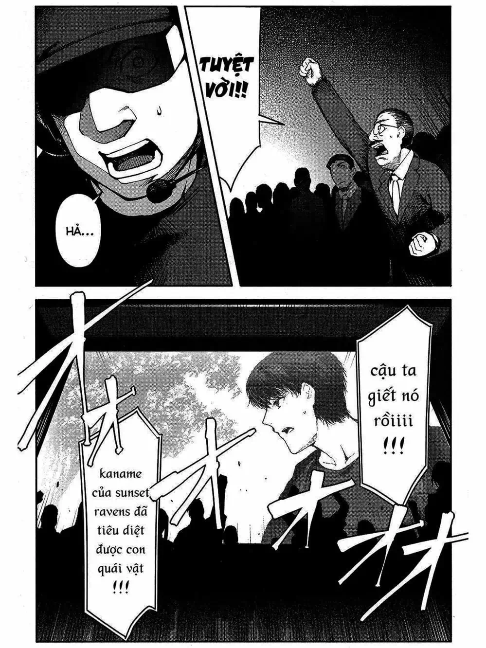 Truyện Tranh Trò Chơi Tiến Hóa - Darwin’s Game trang 5