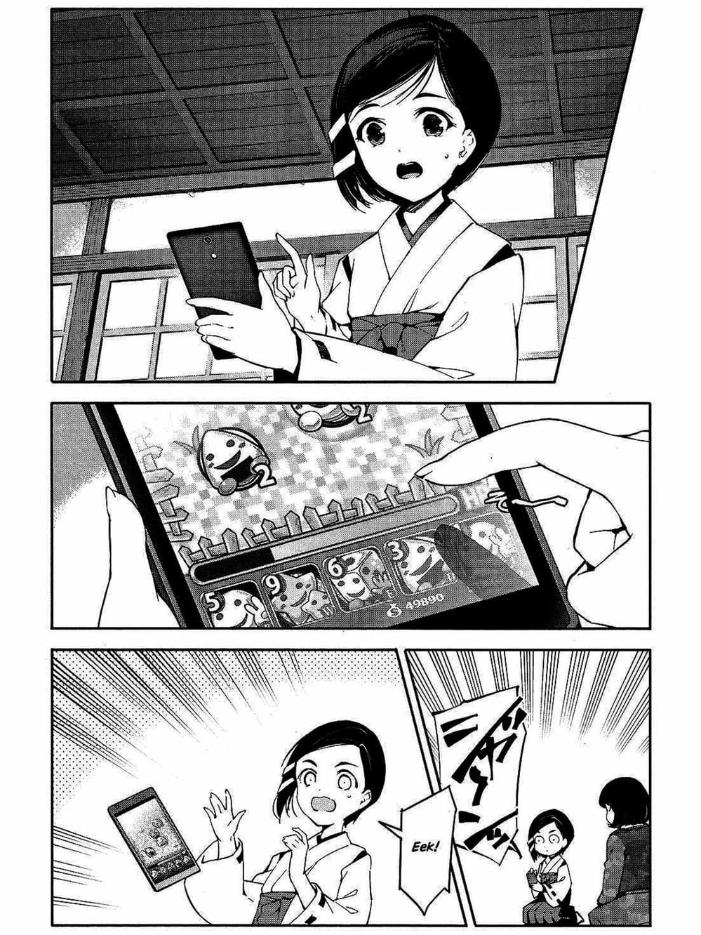 Truyện Tranh Trò Chơi Tiến Hóa - Darwin’s Game trang 5