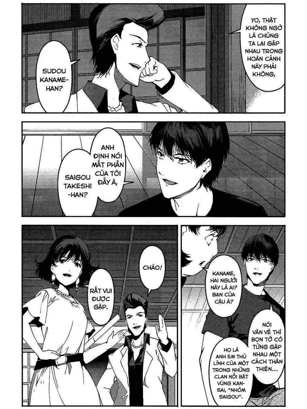 Truyện Tranh Trò Chơi Tiến Hóa - Darwin’s Game trang 5