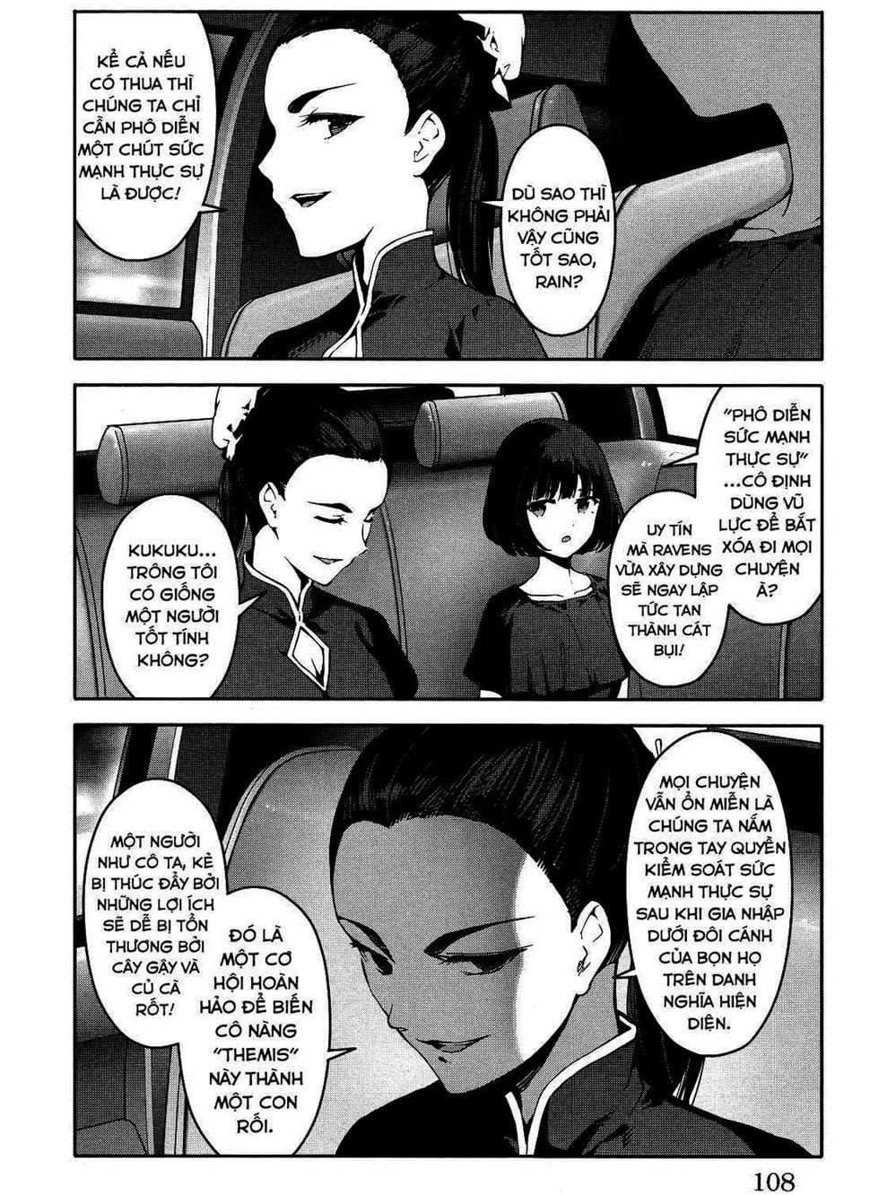 Truyện Tranh Trò Chơi Tiến Hóa - Darwin’s Game trang 5