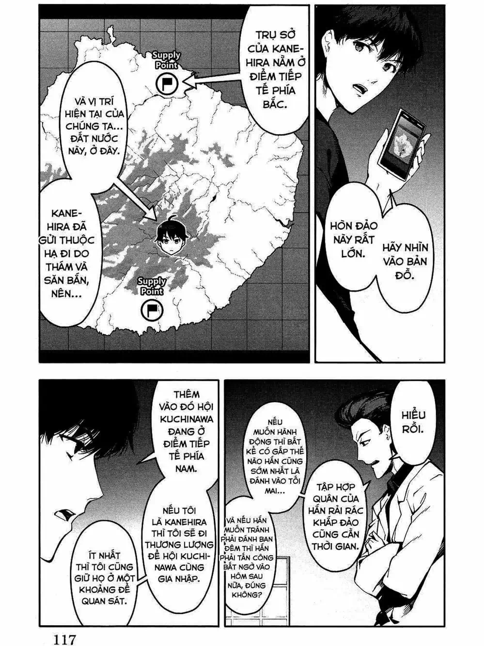 Truyện Tranh Trò Chơi Tiến Hóa - Darwin’s Game trang 5