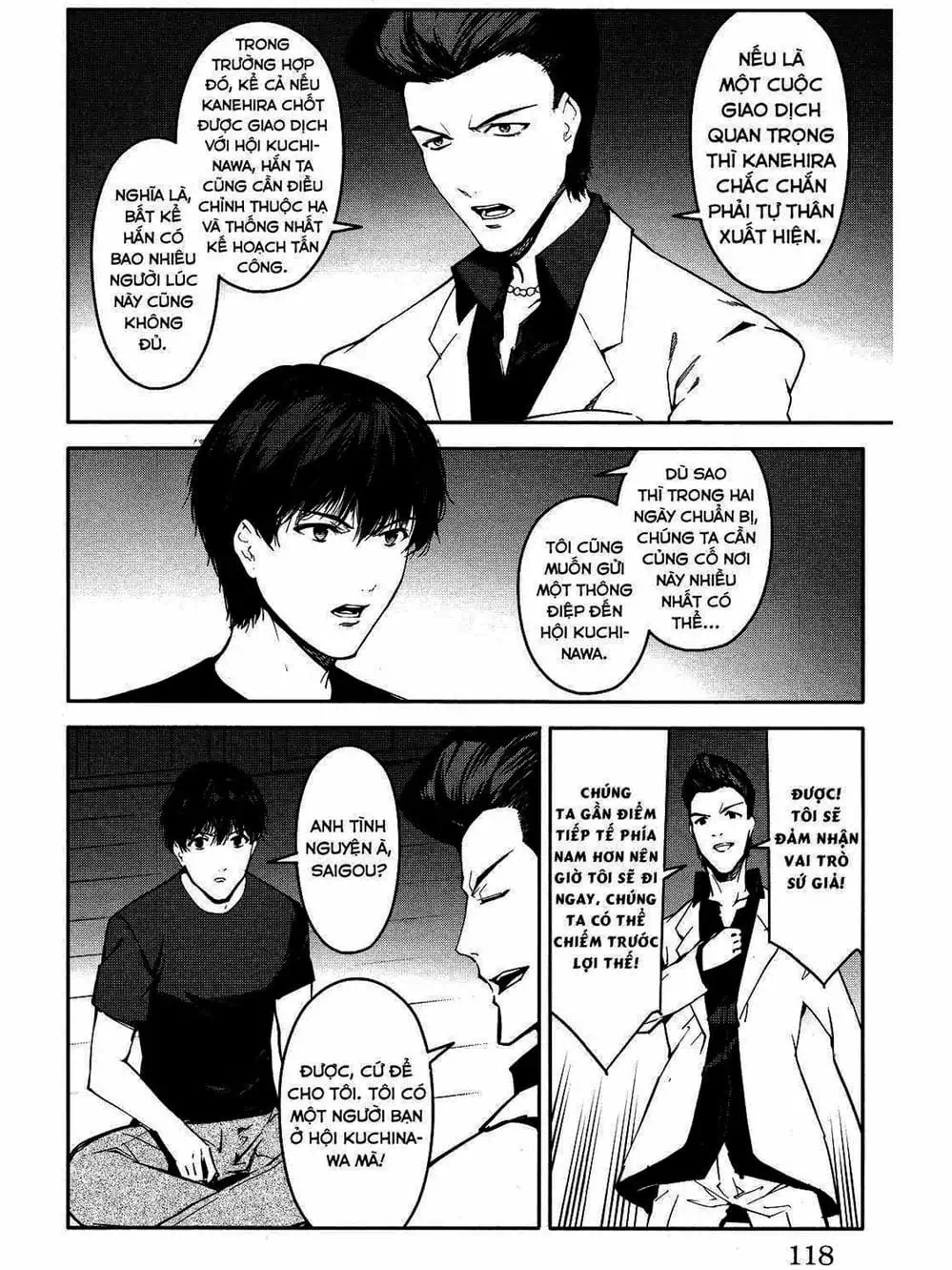 Truyện Tranh Trò Chơi Tiến Hóa - Darwin’s Game trang 5