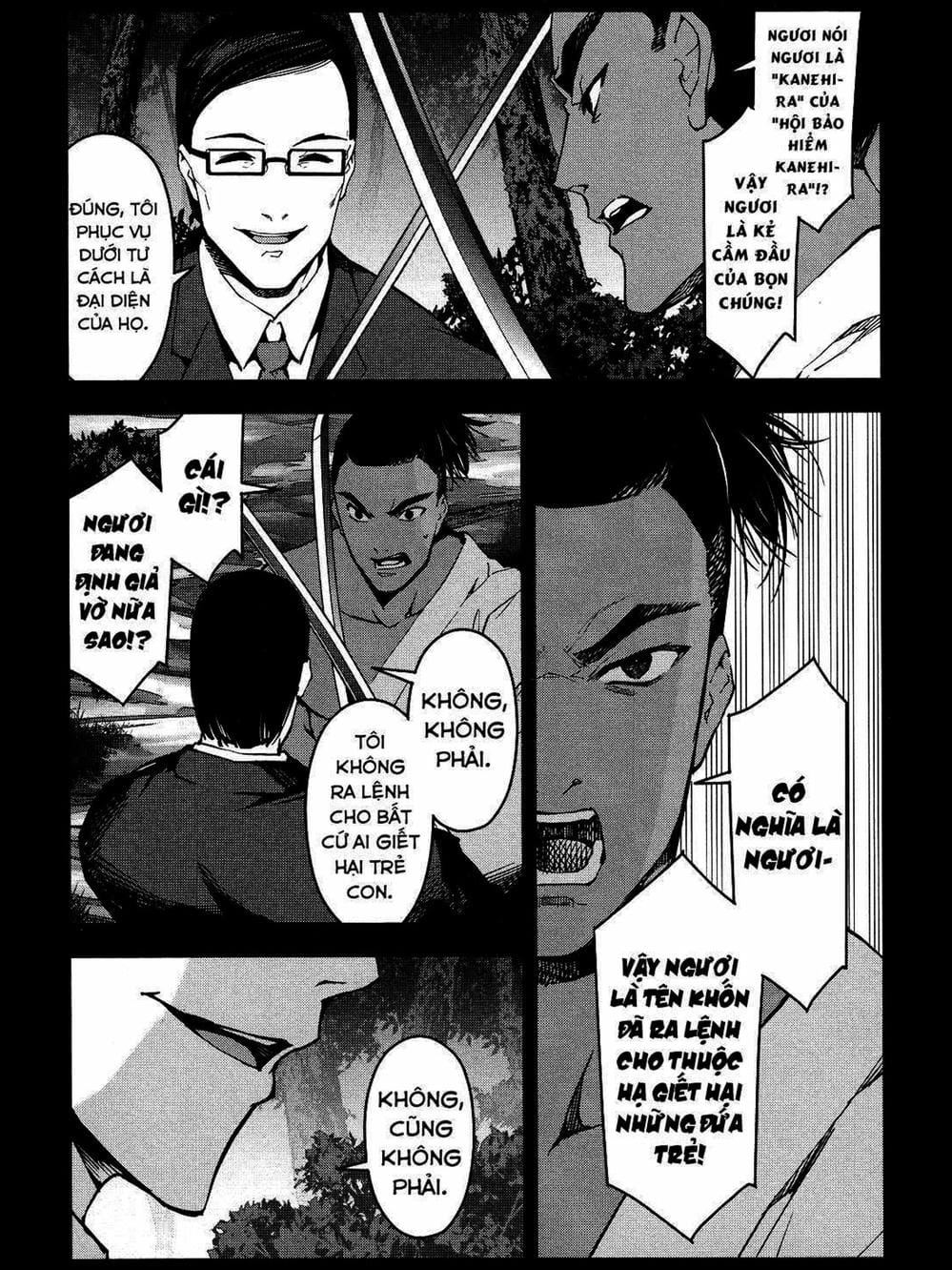 Truyện Tranh Trò Chơi Tiến Hóa - Darwin’s Game trang 5