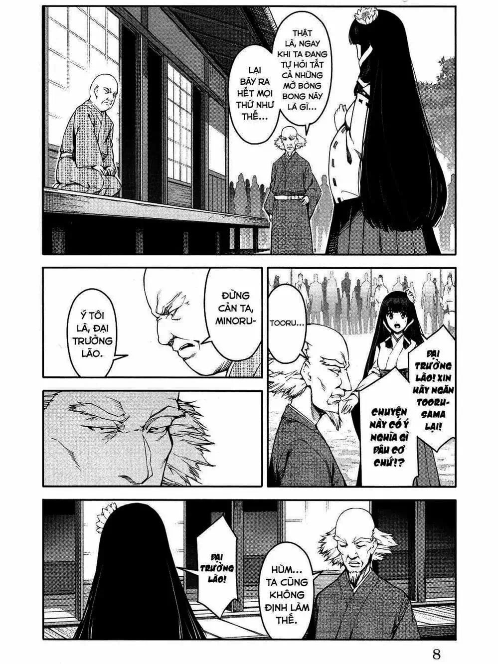 Truyện Tranh Trò Chơi Tiến Hóa - Darwin’s Game trang 5