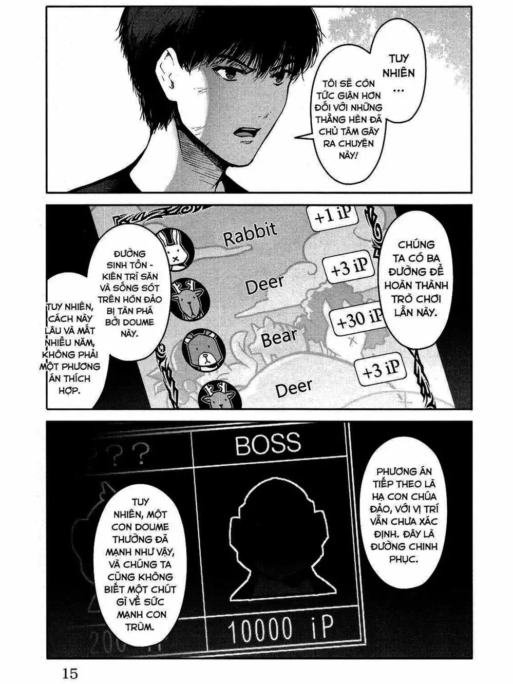 Truyện Tranh Trò Chơi Tiến Hóa - Darwin’s Game trang 5
