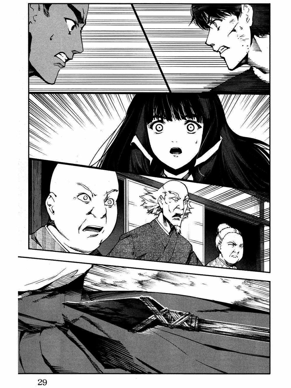 Truyện Tranh Trò Chơi Tiến Hóa - Darwin’s Game trang 5