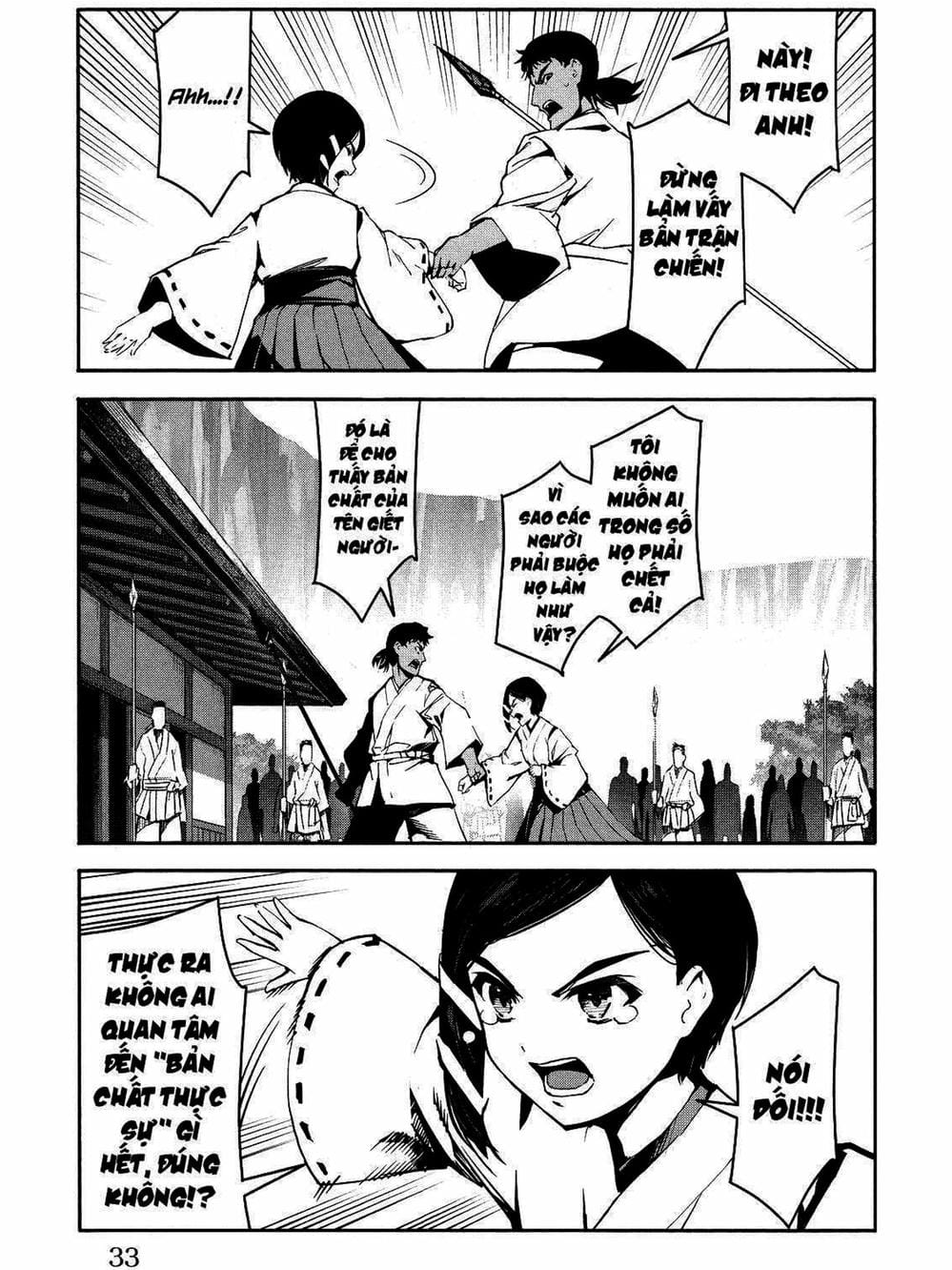 Truyện Tranh Trò Chơi Tiến Hóa - Darwin’s Game trang 5