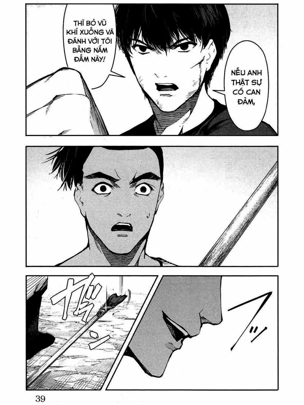 Truyện Tranh Trò Chơi Tiến Hóa - Darwin’s Game trang 5