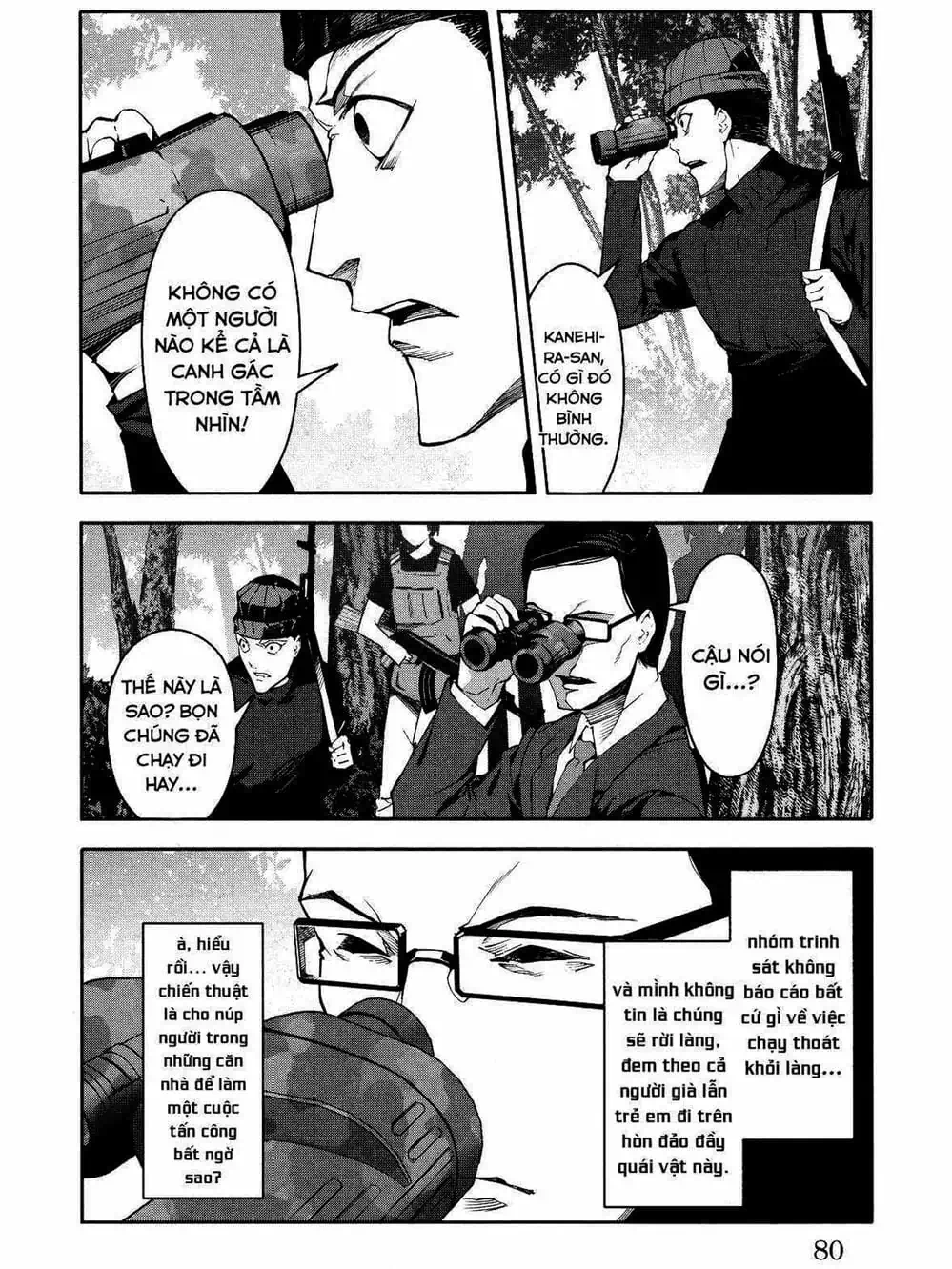 Truyện Tranh Trò Chơi Tiến Hóa - Darwin’s Game trang 5