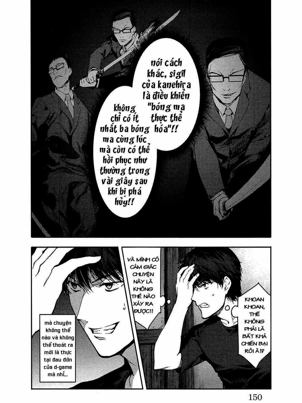 Truyện Tranh Trò Chơi Tiến Hóa - Darwin’s Game trang 5