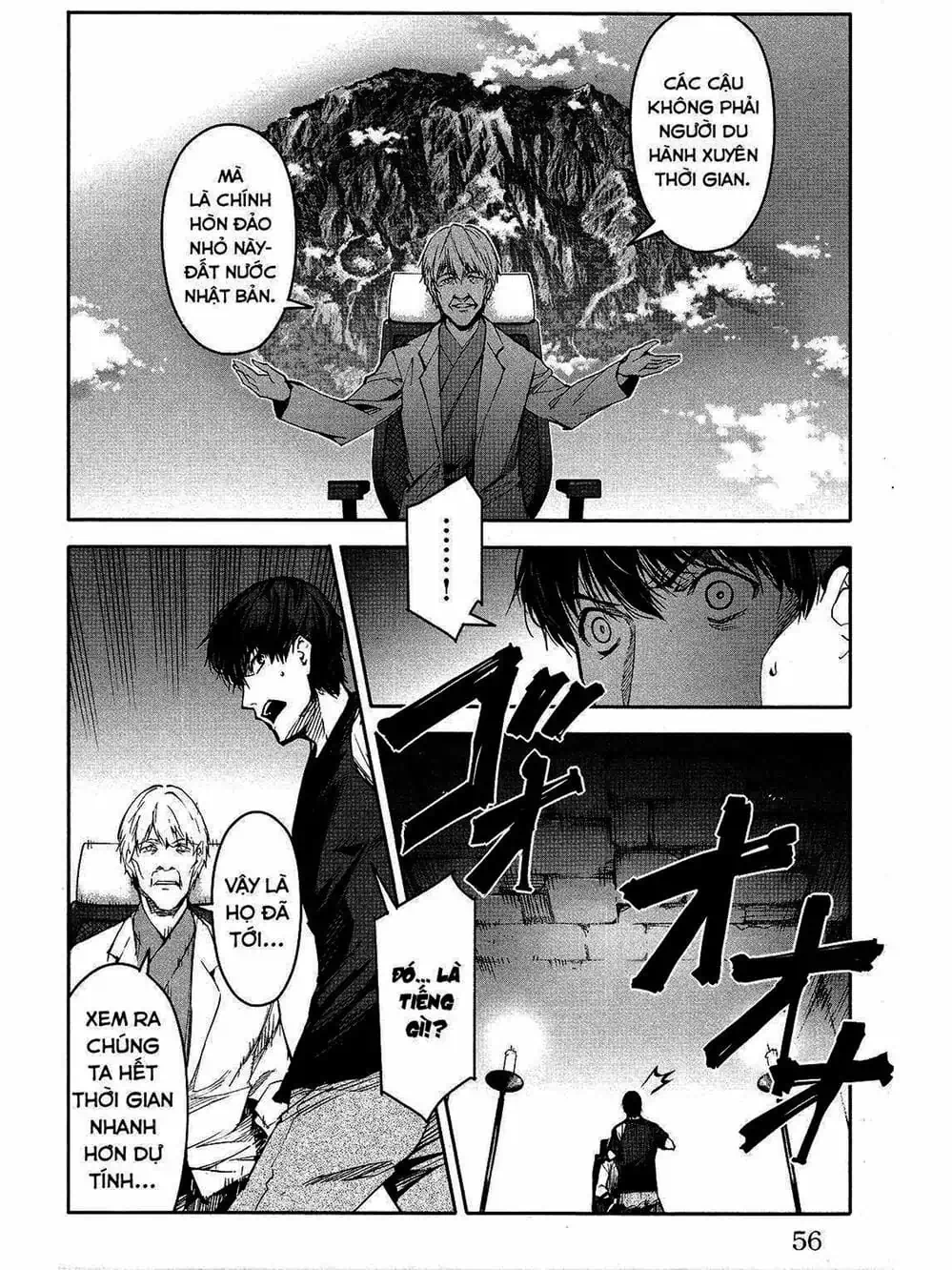 Truyện Tranh Trò Chơi Tiến Hóa - Darwin’s Game trang 5