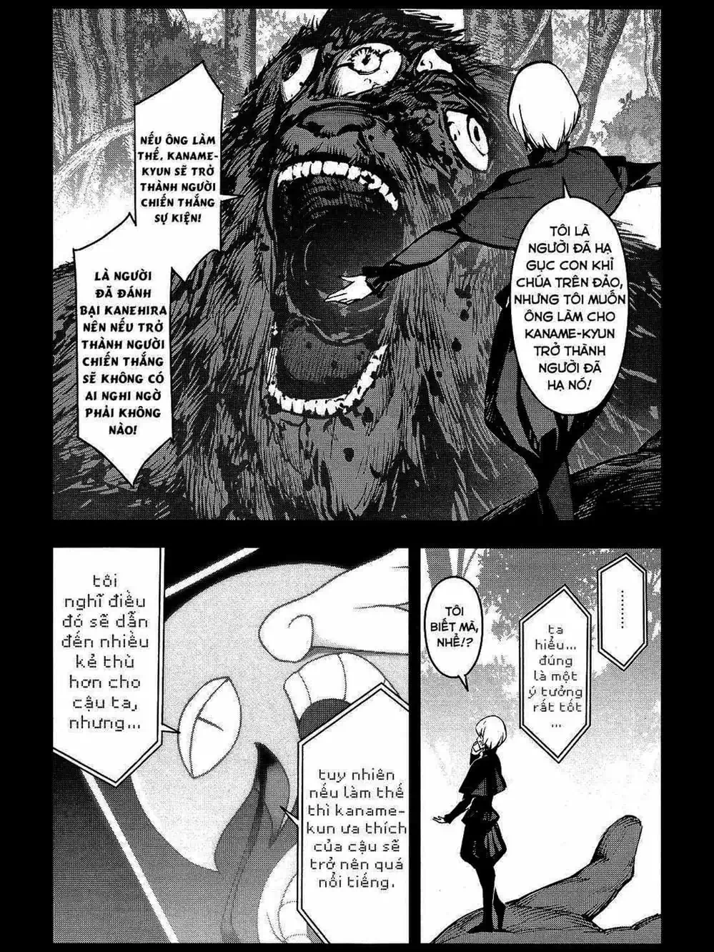 Truyện Tranh Trò Chơi Tiến Hóa - Darwin’s Game trang 5