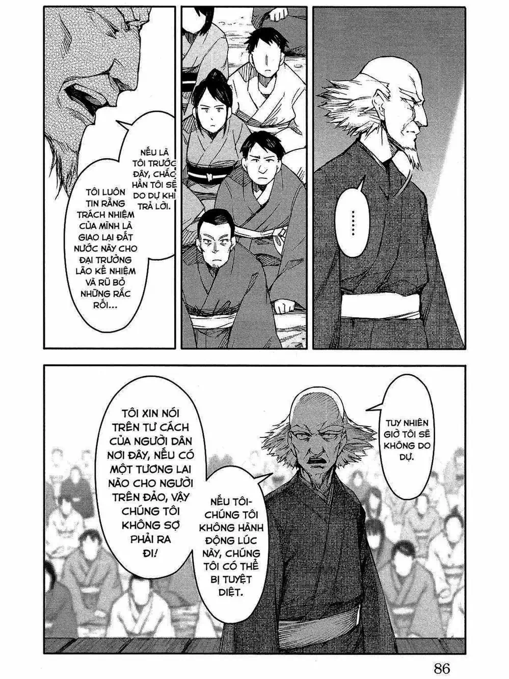 Truyện Tranh Trò Chơi Tiến Hóa - Darwin’s Game trang 5